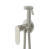 Cezares STYLUS-DIF-01 STYLUS-DIF-01 Гигиенический душ со смесителем, хром