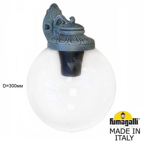 Уличный настенный светильник Fumagalli GLOBE 300 G30.131.000.VXF1RDN