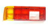Фонарь задний в сборе Москвич 2141