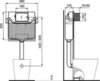 Бачок для унитаза встраиваемый Ideal Standard Prosys Built In Cistern 120 M R015667