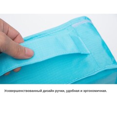 Набор дорожных сумок для путешествий Laundry Pouch, 6 шт, голубой