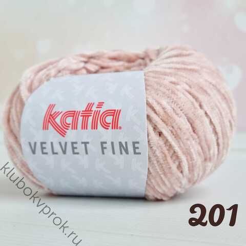 KATIA VELVET FINE 201, Светлый бежевый