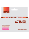 CLI471M XL Картридж EasyPrint IC-CLI471M XL для Canon PIXMA MG5740, 6840, 7740, пурпурный, с чипом
