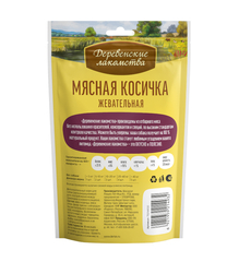 Деревенские лакомства для собак мясная косичка жевательная 90гр