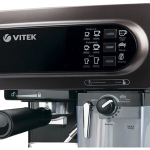 Кофеварка Vitek VT-1517