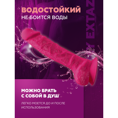 Фаллоимитатор с двойной плотностью Model 1 от SILEXD ярко-розовый (20,5*4,5 см)