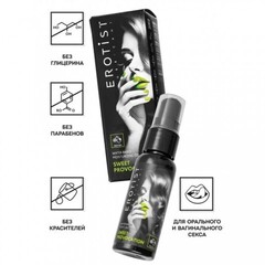 Съедобный гель Erotist Sweet provocation: FRUIT TRIO со вкусом киви, граната и яблока 30мл