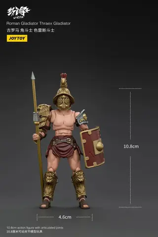 Фигурка Гладиатор Фракиец масштаб 1/18 Roman Gladiator JoyToy