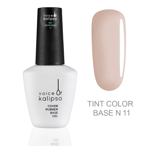 Voice of Kalipso Камуфлирующая каучуковая база 11, 10 мл