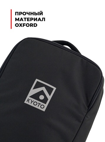 Картинка чехол для горных лыж Kyoto Tanto Roll black stripes - 4