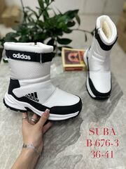 Дутики зима по 8 пар (36-41)р. / B676-3