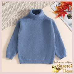 Свитер детский (3-7) 251002-S990417