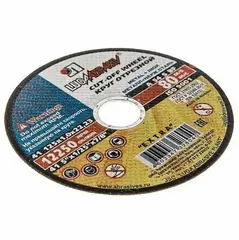 Круг отрезной 125*1,8*22 (1 штука)