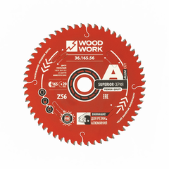 Диск пильный для алюминия 165x2,2/1,6x20 Z=56 A=-5 Woodwork 36.165.56