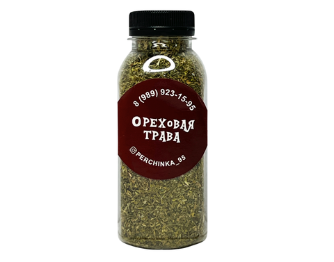 ОреховаяТрава 70гр