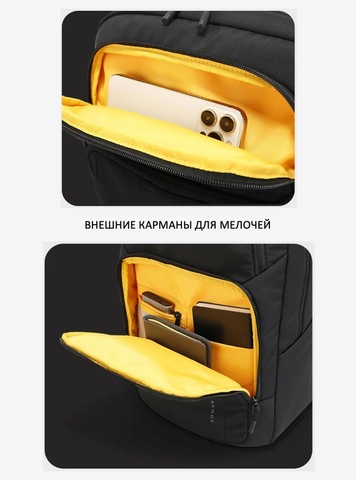 Картинка рюкзак городской Bange BG-7839 Black - 6