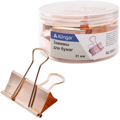 
          Зажимы для бумаг 51 мм, Alingar, красное золото уп. 12 шт