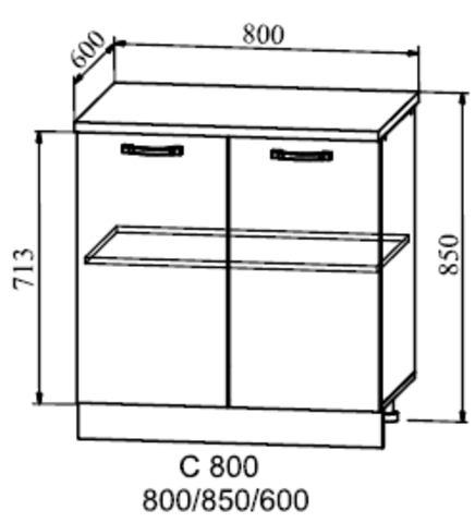 Кухня Манго шкаф нижний 850*800