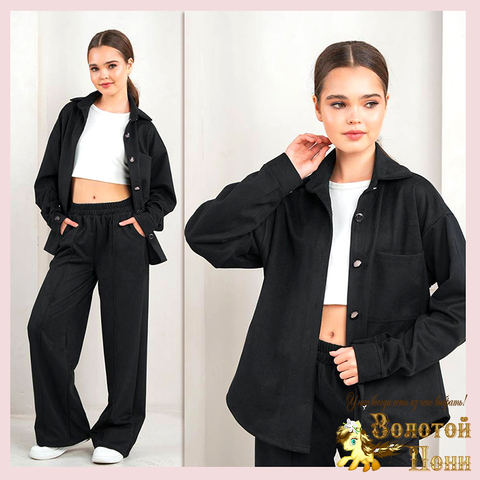 Костюм подрост д (9-13) 260123-WQ213