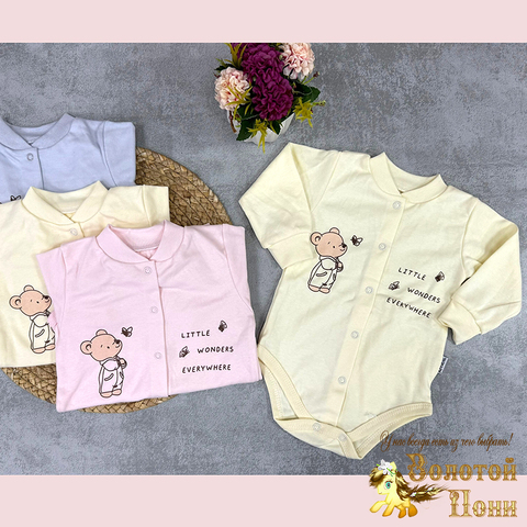 Боди детское (68-80) 260202-Q2101