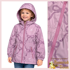 Ветровка девочке (3-7) 260319-WQ160