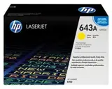 HP Color LaserJet Q5952A Yellow Print Cartridge