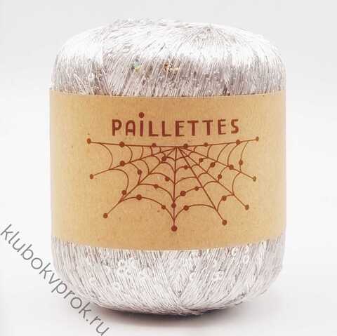 WOOL SEA PAILLETTES 008, Серебристый