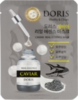 Jigott Маска на тканевой основе Doris Caviar Real Essence Mask