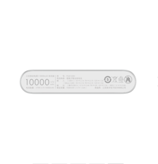 Xiaomi power bank 3 10000mah Dual USB 22.5W Fast Charging White MOQ:5 (快充版) PLM13ZM