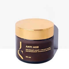 Банка ANTI AGE 1 .jpg