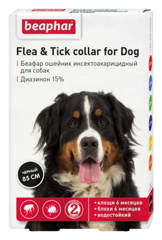 Beaphar Flea & Tick collar ошейник для собак от блох и клещей для собак крупных пород 85 см