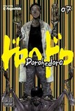 VIZ MEDIA: Dorohedoro, Vol. 7