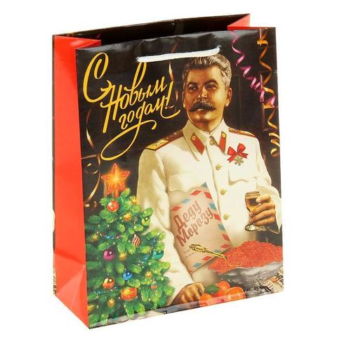 Пакет «Сталин», 18×23 см