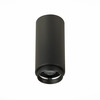 Светильник потолочный ST Luce ST600.432.10