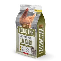 Деревенские лакомства 