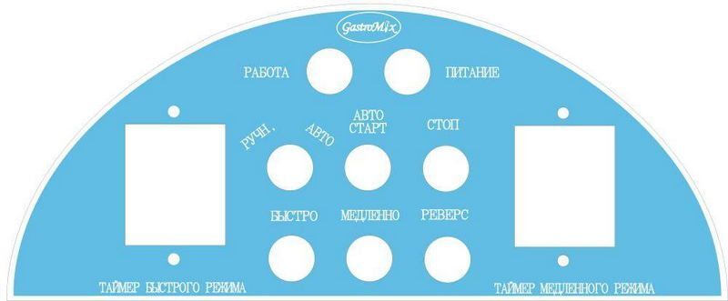 Тестомес спиральный GASTROMIX HS100B