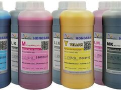 Набор чернил пигментных DCTec8 Pro7880MK (8 цветов по 1000 мл - с matteblack) Серия 198680-880