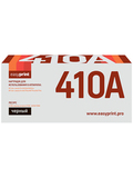 Картридж EasyPrint LH-CF410A для HP Color LaserJet Pro M452dn, M452nw, M477fdw, M477fnw, M477fdn (2300 стр.) черный, с чипом