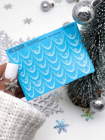 Слайдер-дизайн Nail Design Max WB-226