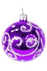 Новогодний Шар Сияние стекло