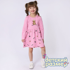 Платье