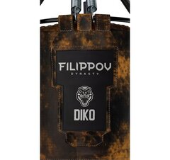 Боксерский мешок DIKO FILIPPOV буйволиная кожа 150см/50см/70кг, коричнево-черный