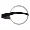 Светильник уличный настенный ST Luce Celeste SL9510.401.01
