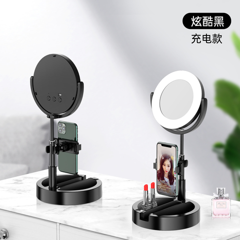 Косметическое зеркало с кольцевой лампой подсветкой makeup lamps 3 (Черное)