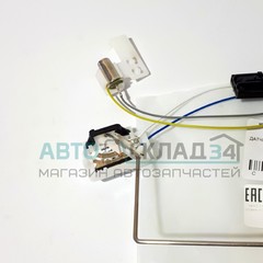 ДАТЧИК УРОВНЯ ТОПЛИВА MATIZ RAON AUTO