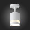 Светильник потолочный ST Luce Cerione ST101.512.05