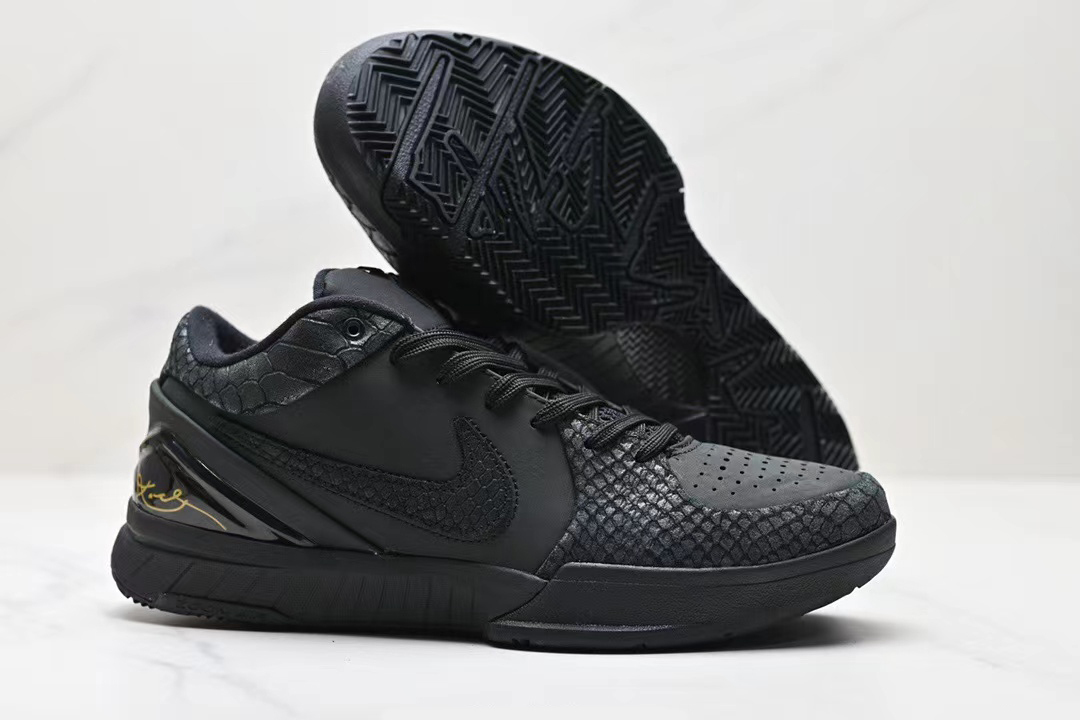 Nike gift basket hot sale