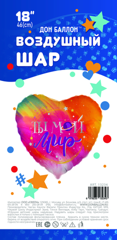 К 18