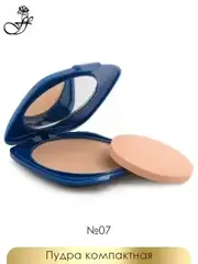 FFleur РР 612 Пудра-основа MIX под макияж компактная тон 07-13 ( 6 тонов)  Loving Care Foundation