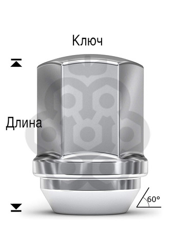 Гайка колёсная М14x1.5 длина=38мм ключ=22мм конус 60º закрытая хром